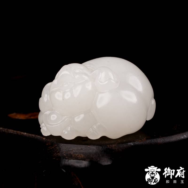 新疆和田玉白玉籽玉挂件 玉猪纳福 15.4克