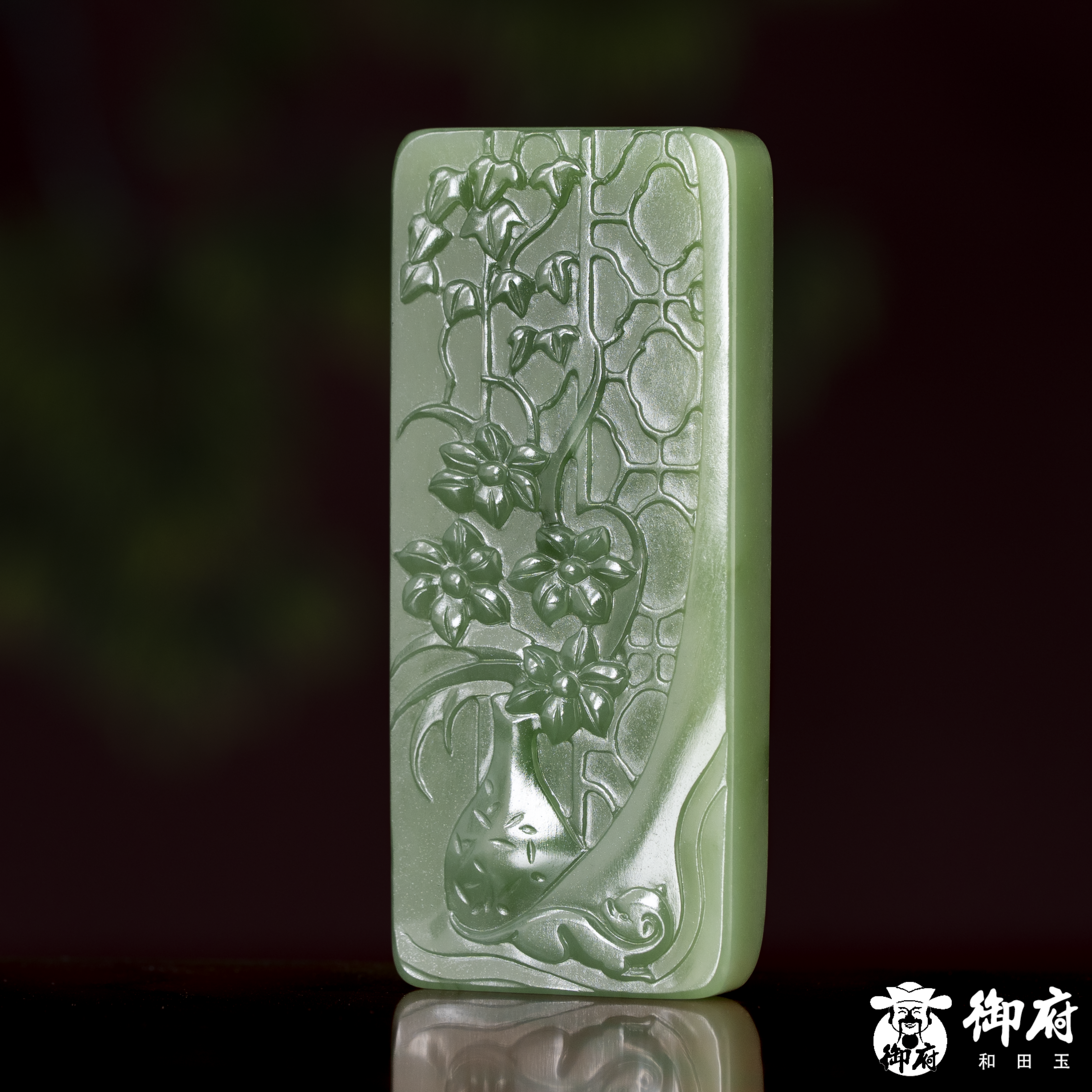 俄罗斯碧玉玉牌 富贵耄耋 45克