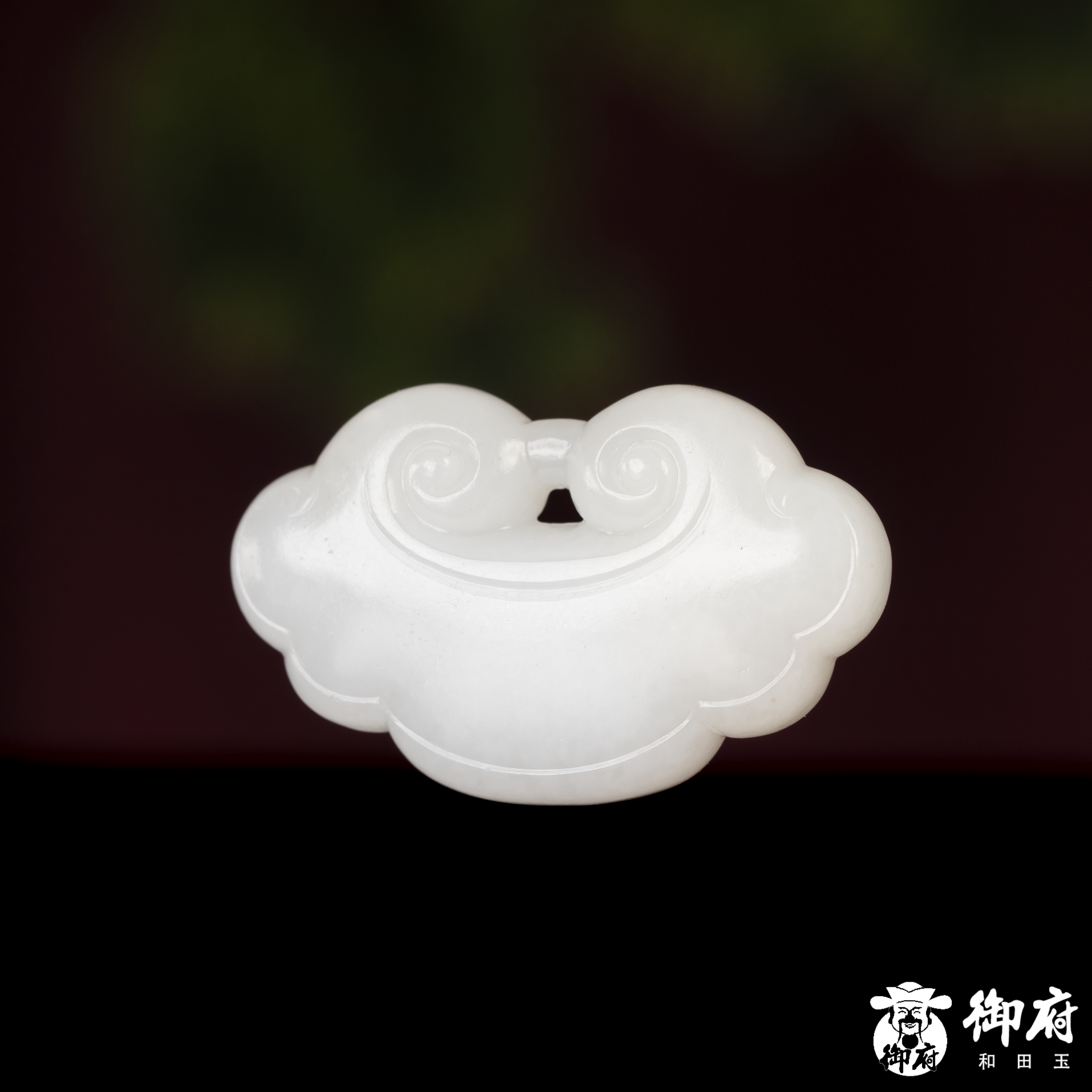 新疆和田玉白玉籽玉 平安锁 22.5克